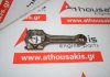 Biella 55224393 per FIAT, ALFA ROMEO 312A2, 312A5, 312A7, 199B6