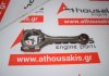 Biella 1ZR, 2ZR, 13201-09A10, 13201-39185 pour TOYOTA 1ZR, 2ZR