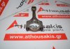 Biella 1ZR, 2ZR, 13201-09A10, 13201-39185 pour TOYOTA 1ZR, 2ZR