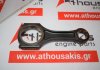 Biela 65100, 6510300020 para MERCEDES 651911, 651912, 651913, 651916, 651924, 651925, 651930, 651940, 651950, 651955, 651956, 651957, 651958, 651960, 651961, 651980