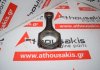 Biela 65100, 6510300020 para MERCEDES 651911, 651912, 651913, 651916, 651924, 651925, 651930, 651940, 651950, 651955, 651956, 651957, 651958, 651960, 651961, 651980