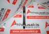 Biela 65100, 6510300020 para MERCEDES 651911, 651912, 651913, 651916, 651924, 651925, 651930, 651940, 651950, 651955, 651956, 651957, 651958, 651960, 651961, 651980