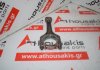 Biela 06HN, 06H198401D para VW, AUDI, SEAT, SKODA CAW, CBF, CCZ, CCT, CDN, CES, CET, CHH, CHJ, CJK, CJX, CNC, CPL, CPM, CPP, CUL, CWZ, CXC, CXD, CYF, CYN, CYP, CYR, DAX, DCG, DDW, DED, DJH, DJJ, DJY, DKN, DKT, DKZ, DLB, DLH, DMF, DMT, DNU, DNN, DPA, DPU, DPV, DRF