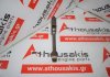 Μπιέλα MR20DD, 12100-3RC0A για NISSAN MR20DD
