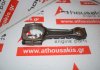 Pleuelstange 629, 14025523 zum GM, CHEVROLET 
