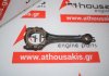 Pleuelstange 96384200, 96500500 zum CHEVROLET Z25SED