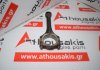 Pleuelstange 96384200, 96500500 zum CHEVROLET Z25SED