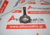 Шатун JTMA, JTDA, JTDB, JTBA, JTBB, B4164T2, B4164T3 для FORD, VOLVO JTMA, JTDA, JTDB, JTBA, JTBB, B4164T2, B4164T3