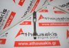 Шатун JTMA, JTDA, JTDB, JTBA, JTBB, B4164T2, B4164T3 для FORD, VOLVO JTMA, JTDA, JTDB, JTBA, JTBB, B4164T2, B4164T3