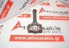 Connecting rod 12100-EE000 for NISSAN HR12, HR16