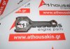 Pleuelstange 585, 11247624616, 11247624615, 11247846593 zum BMW N20B20A, N20B20B, N20B20C, N20B20D, N26B20A, N26B20A, N55B30A, S55B30A, B58B30B, B58B30C