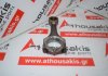 Pleuelstange 9C, RF2A-11-210 zum MAZDA RF3F