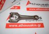Biella B38A15A, 11248623416 pour BMW, MINI B38A15A