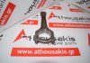 Biella B38A15A, 11248623416 pour BMW, MINI B38A15A