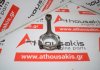 Шатун 3ZR, 13201-39205 для TOYOTA 3ZR