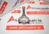 Шатун 04EM, 04E198401D, 04E198401N для VW, AUDI, SEAT, SKODA CHZ, DKJ, DKL, DKR, CHP, CMB, CPT, CPV, CPW, CVN, CXS, CZC, CZD, CZE