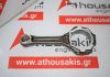 Biella VK56, 12100-1LA0A pour NISSAN, INFINITI VK56