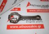 Pleuelstange VQ40, 12100-EA200 zum NISSAN VQ40-DE