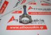 Connecting rod L5, L504-11-210 for MAZDA, FORD L5
