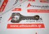 Biella 4GR, 13201-39095 pour TOYOTA, LEXUS 4GR