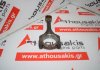 Biella 4GR, 13201-39095 pour TOYOTA, LEXUS 4GR