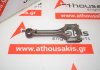 Connecting rod HR12, HR16, 12100-1HC0A for NISSAN HR12, HR16