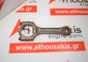 Connecting rod 296, 55571047, 55574618, 25195032, 55590580, A14NET, A14NEL, B14NEL, B14NEJ, B14NET, U14NET, D14NET for OPEL, CHEVROLET A14NET, A14NEL, B14NEL, B14NEJ, B14NET, U14NET, D14NET