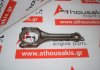 Pleuelstange 022B, 03H198401A zum VW, AUDI, PORSCHE 
