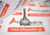 Connecting rod 04EE, 04E198401P for VW, AUDI, SEAT, SKODA CJZ, CYV, CPG, CHY, DFN