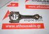 Pleuelstange BM5GAC, JQDA, JQDB, JTJA, JTWA, JTWB, JQMA, JQMB, B4164T2, B4164T3 zum FORD, VOLVO JQDA, JQDB, JTJA, JTWA, JTWB, JQMA, JQMB, B4164T2, B4164T3
