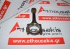 Pleuelstange BM5GAC, JQDA, JQDB, JTJA, JTWA, JTWB, JQMA, JQMB, B4164T2, B4164T3 zum FORD, VOLVO JQDA, JQDB, JTJA, JTWA, JTWB, JQMA, JQMB, B4164T2, B4164T3