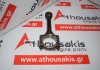 Biela BM5GAE, JQDA, JQDB, JTJA, JTWA, JTWB, JQMA, JQMB, B4164T2, B4164T3 para FORD, VOLVO JQDA, JQDB, JTJA, JTWA, JTWB, JQMA, JQMB, B4164T2, B4164T3