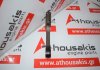 Biela BM5GAE, JQDA, JQDB, JTJA, JTWA, JTWB, JQMA, JQMB, B4164T2, B4164T3 para FORD, VOLVO JQDA, JQDB, JTJA, JTWA, JTWB, JQMA, JQMB, B4164T2, B4164T3