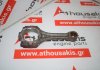Pleuelstange 2UR, 13201-38042 zum LEXUS 2UR