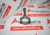 Pleuelstange 2UR, 13201-38042 zum LEXUS 2UR