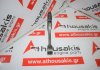 Pleuelstange 2UR, 13201-38042 zum LEXUS 2UR