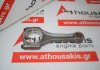 Pleuelstange 11241406582 zum BMW SB0B32 (326S1)