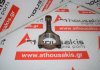 Biela J20B, J24B, 12160-78K00 para SUZUKI J20B, J24B