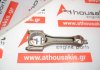 Pleuelstange 834, B37D15A, B37C15A, 11248570833 zum BMW, MINI B37D15A, B37C15A