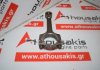 Шатун TBBA, TBBB, AOBC для FORD TBBA, TBBB, AOBC