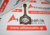Biella G4NB, 23510-2E100, 23510-2E101 pour HYUNDAI, KIA G4NB