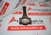 Pleuelstange EVC zum JEEP, CHRYSLER, DODGE EVC