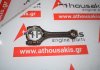 Biella G4FJ, 23510-2B700 per HYUNDAI, KIA G4FJ