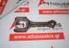 Шатун 23510-2G500, 23510-2G520 для HYUNDAI, KIA 