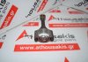 Шатун 23510-2G500, 23510-2G520 для HYUNDAI, KIA 