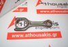 Biella 103, 1509473, 0603A8 per PEUGEOT, CITROEN, FORD DV4