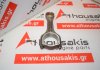 Biella 103, 1509473, 0603A8 per PEUGEOT, CITROEN, FORD DV4