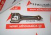 Pleuelstange B38A12A, 11248623414 zum MINI B38A12A