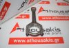 Шатун 13, N20B16A, 11248610991 для BMW N20B16A