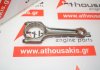 Μπιέλα 11248623418, 11247933665 για BMW, MINI B38A15A, B38B15A, B38A15F, B48A20A, B48A20B, B48B20A, B48B20B